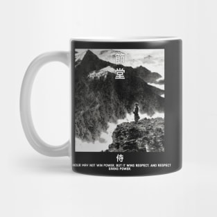 Mountain Samurai In Bushido Mug